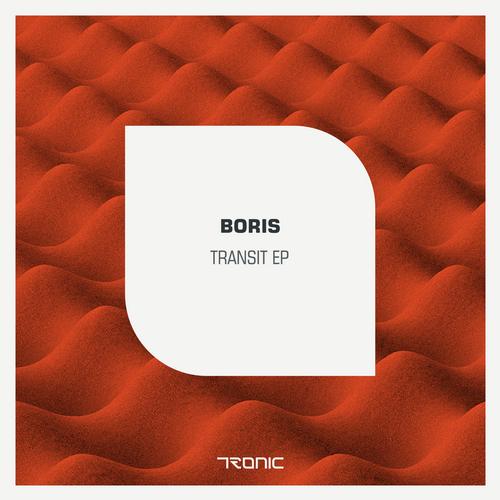 DJ Boris - Want U Back (Original Mix)