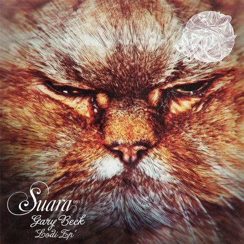 Gary Beck - What You Want (Original Mix)