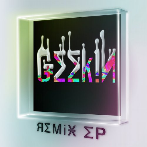 LAXX, Brillz, Ms Williams - WTPA (Henry Fong Remix) [feat. Ms Williams] (Remix)