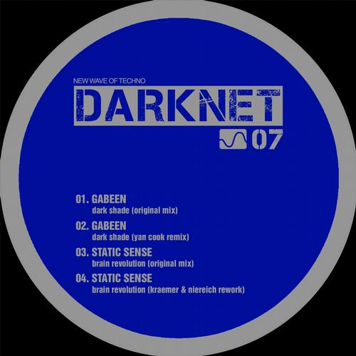 Static Sense - Brain Revolution (Original Mix)