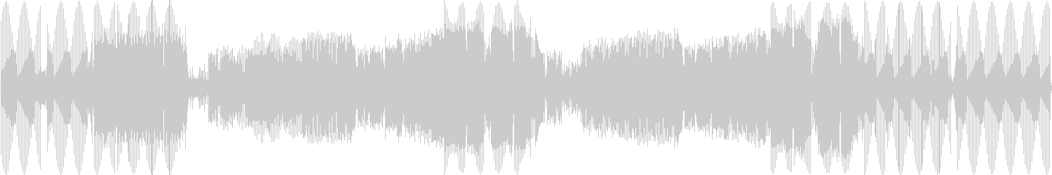 Usher, Project 46 - Scream (Project 46 Extended Remix)