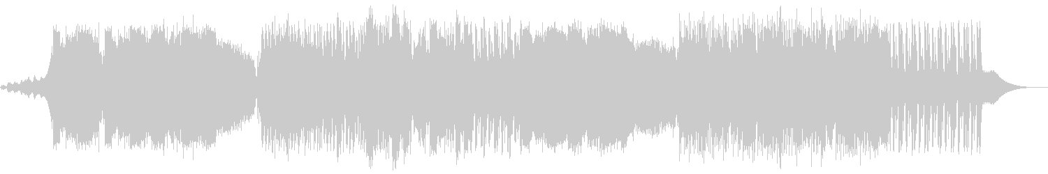 Savant, Razihel - Light Years (Original Mix)