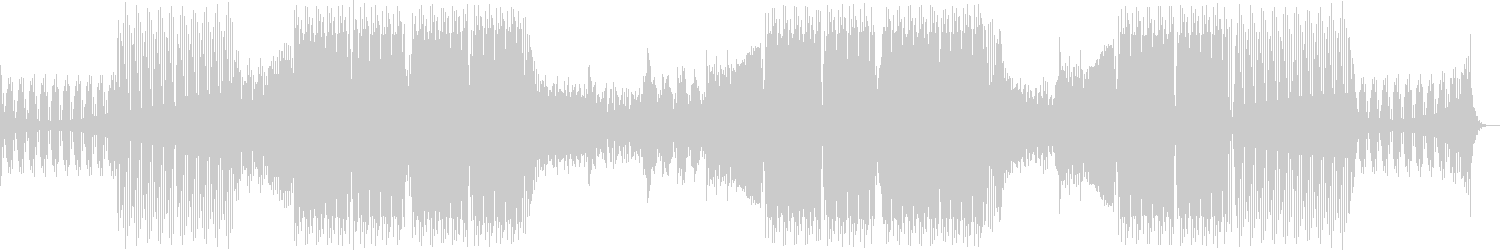 My Digital Enemy, Jason Chance, Jerome Robins - Got To Be Strong (Jerome Robins Remix)