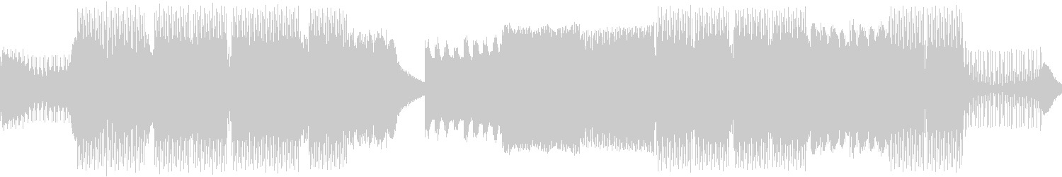 Ruben De Ronde, Danny Chen - Bright (Original Mix)