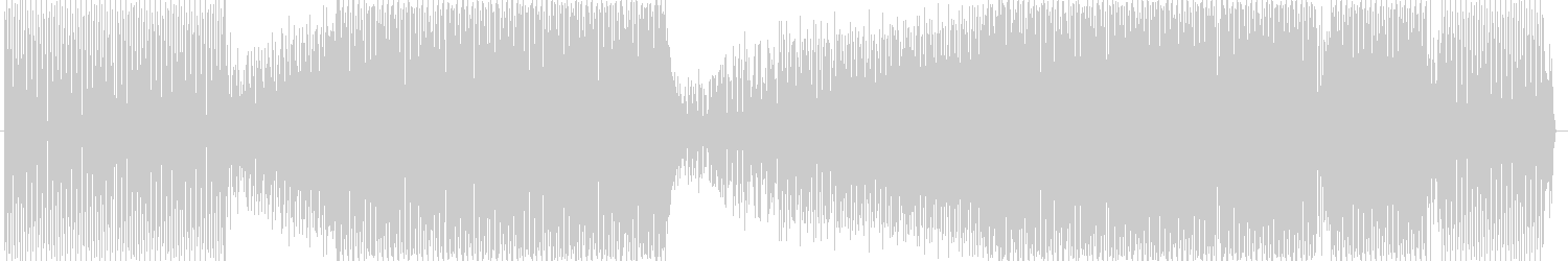 UMEK - Cvile Mi Jaja (Original Mix)