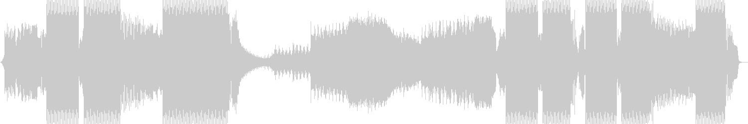 Max Graham, Mark Sherry - The Evil ID (Mark Sherry Radio Edit)