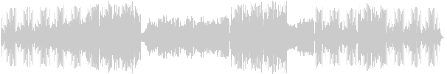 Andy Moor - Fade To Light (Original Mix)