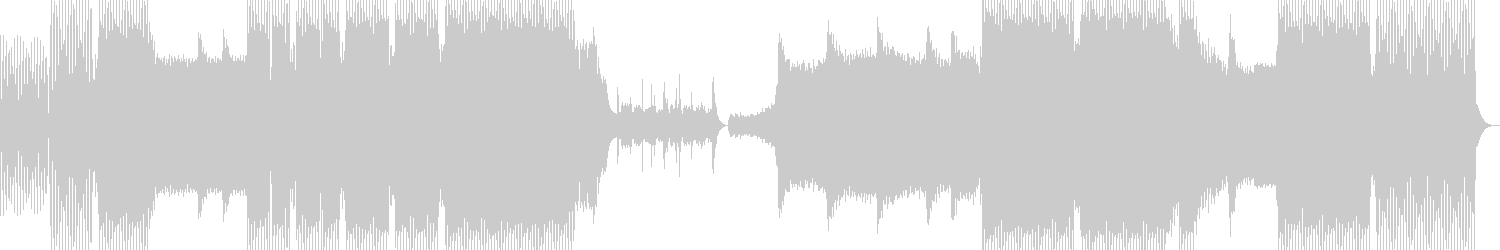 Serif Chase - Awakening (Original Mix)