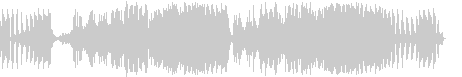 R3hab, Trevor Guthrie - Soundwave (Extended Mix)