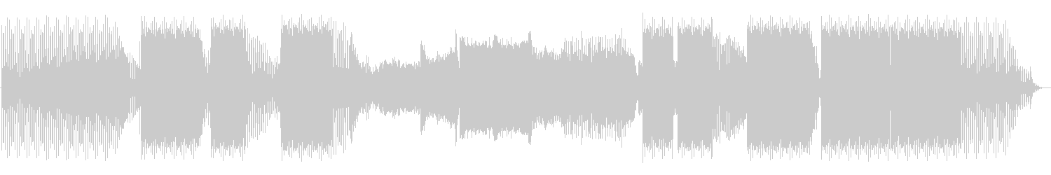 2nd Phase, Craig Meichan - Vesta (2nd Phase Remix)