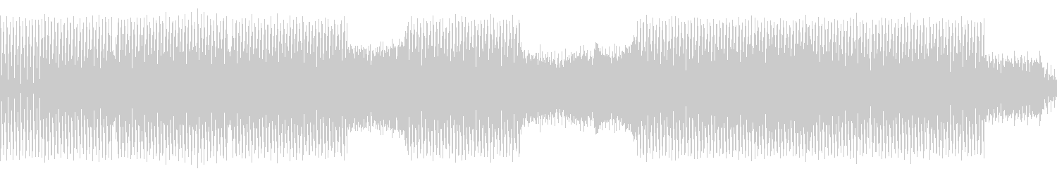 Cid Inc. - Guardian (Original Mix)