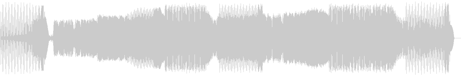 Arty, Ray Dalton - Stronger (Extended Edit)