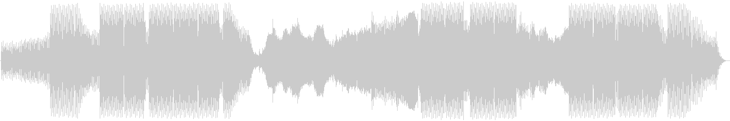 James Poulton - Anodyne (Amir Hussain Remix)