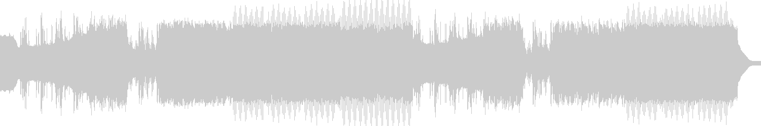 MORTEN, Frida Sundemo - Beautiful Heartbeat (feat. Frida Sundemo) (Avicii Remix)