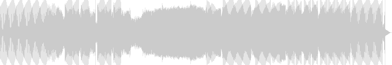 Ben Gold, Standerwick - Vindicta (Extended Mix)