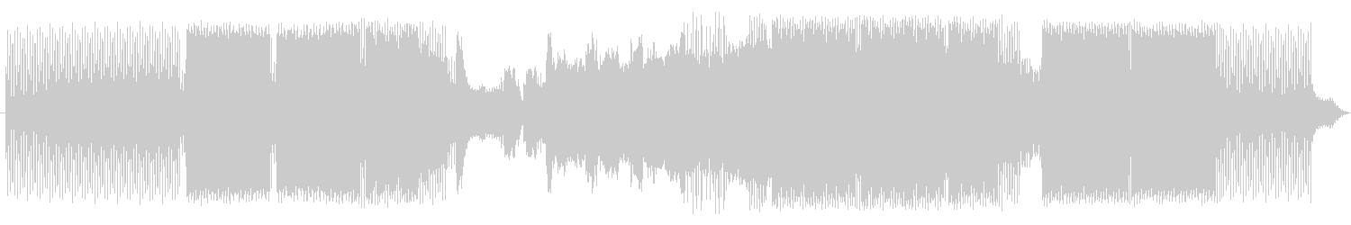 Robert Nickson, Re:Locate, Carol Lee - Built To Last (Ferry Tayle Remix)