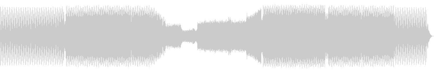 Temple One - Innerspace (Extended Mix)