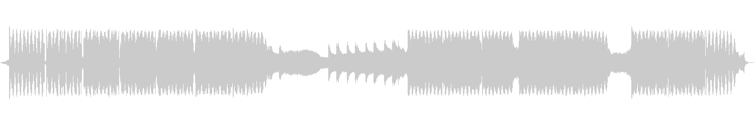 The Thrillseekers, Hydra - Amber (Extended Mix)