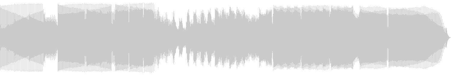 Ferry Tayle, Driftmoon - Titanfall (Extended Mix)