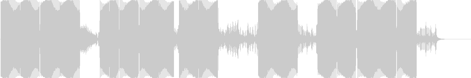 Steve Shaden - Give Up (Original Mix)