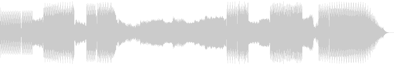 Sneijder - Outsider (Extended Mix)